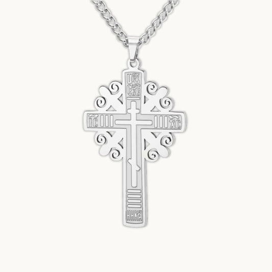 Collier croix orthodoxe serbe de couleur argent - bijou serbe élégant