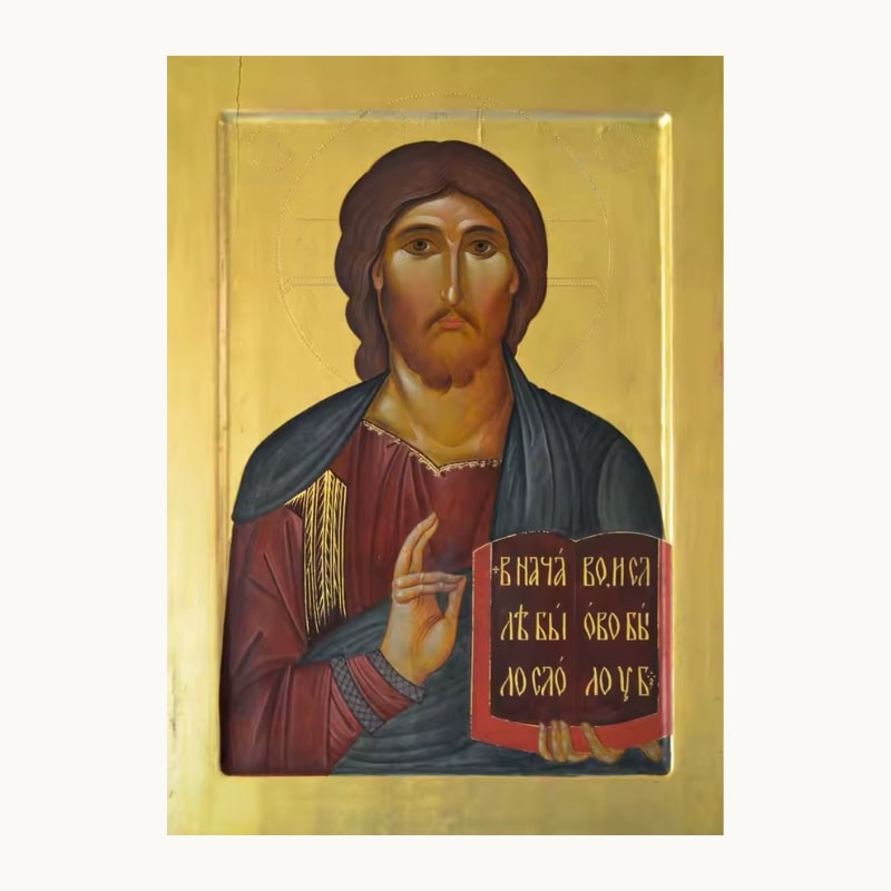Icône orthodoxe du Christ Pantocrator dorée en style byzantin