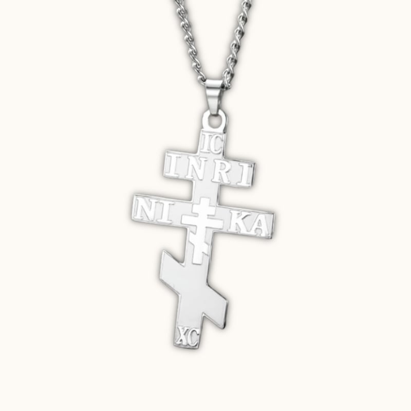 Croix orthodoxe russe pendentif argenté mat finition brossée collier unisexe - collier religieux