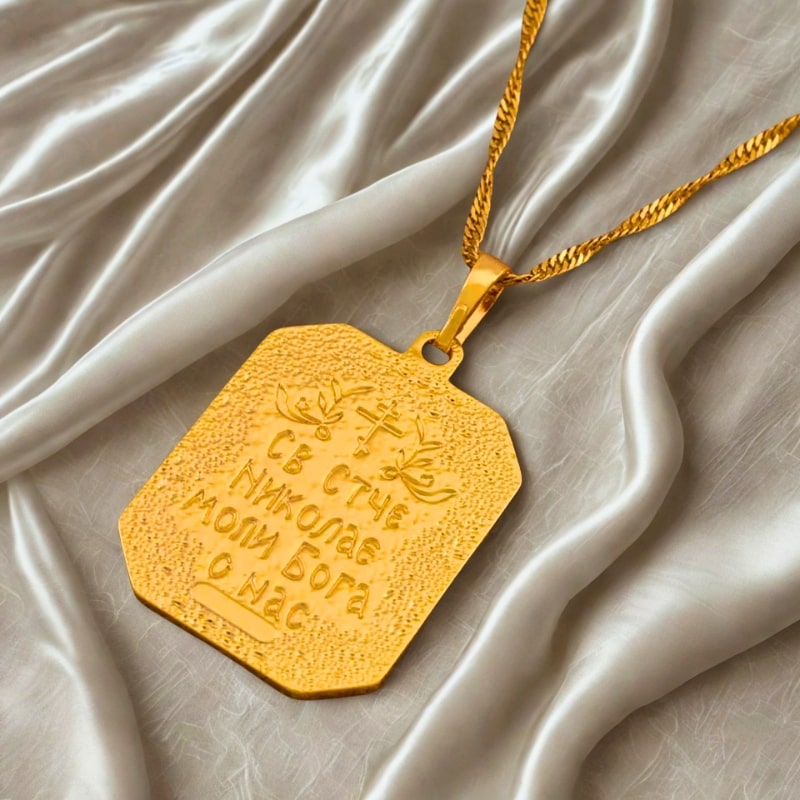 Dos pendentif Saint Nicolas orthodoxe doré avec inscription prière
