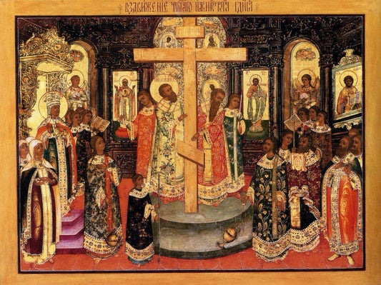 L'Exaltation de la Très Sainte Croix : guide complet de la grande fête orthodoxe