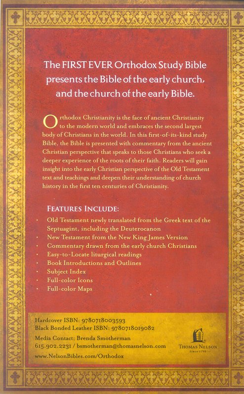 The Orthodox Study Bible