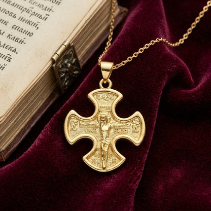 Detailed Cross Pattée Crucifix, Gold Plated