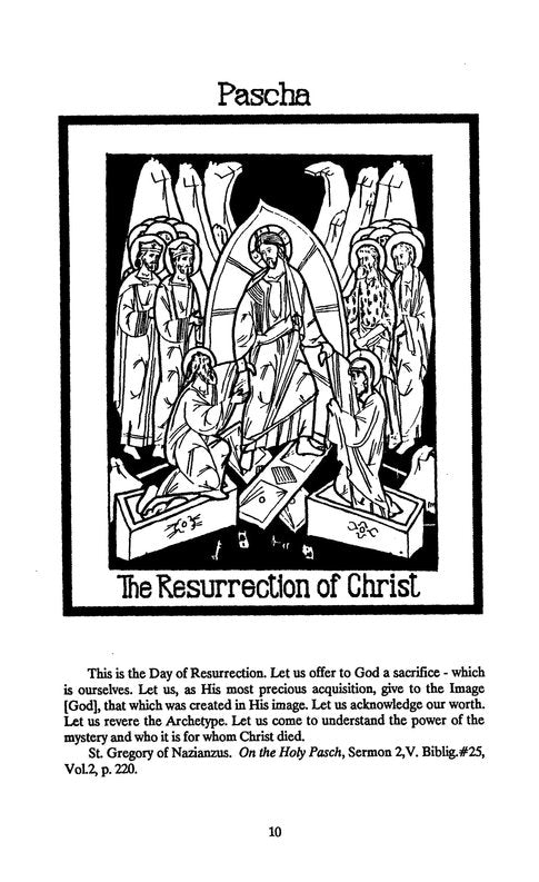 The Bible and the Holy Fathers for Orthodox