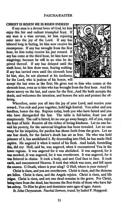 The Bible and the Holy Fathers for Orthodox