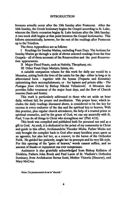 The Bible and the Holy Fathers for Orthodox