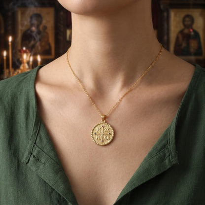 Byzantine Cross Medallion "IC XC NIKA" Gold Plated