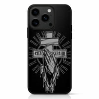Coque iPhone Croix Orthodoxe Prière