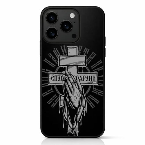 Coque d'iphone avec croix orthodoxe et mains faisant une prière