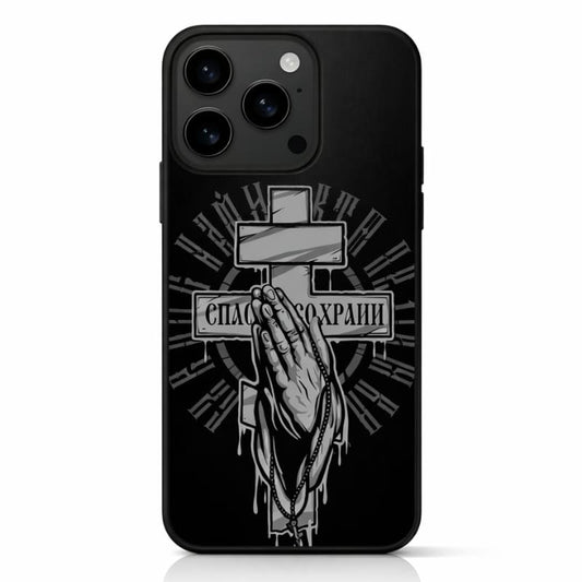 Coque d'iphone avec croix orthodoxe et mains faisant une prière