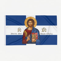 Drapeau Orthodoxe Grec avec le Christ Pantocrator