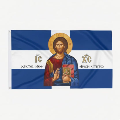 Drapeau grec orthodoxe bleu avec le Christ