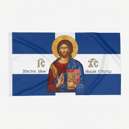 Drapeau grec orthodoxe bleu avec le Christ