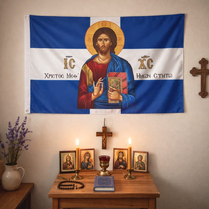 Drapeau orthodoxe grec de couleur bleu avec Jésus Christ au dessus d'un coin de prière