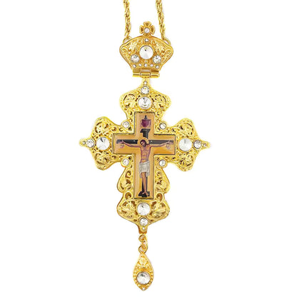 Pendentif Croix Orthodoxe Orientale Ajourée en Alliage — Bijou de Prière et Cadeau Religieux