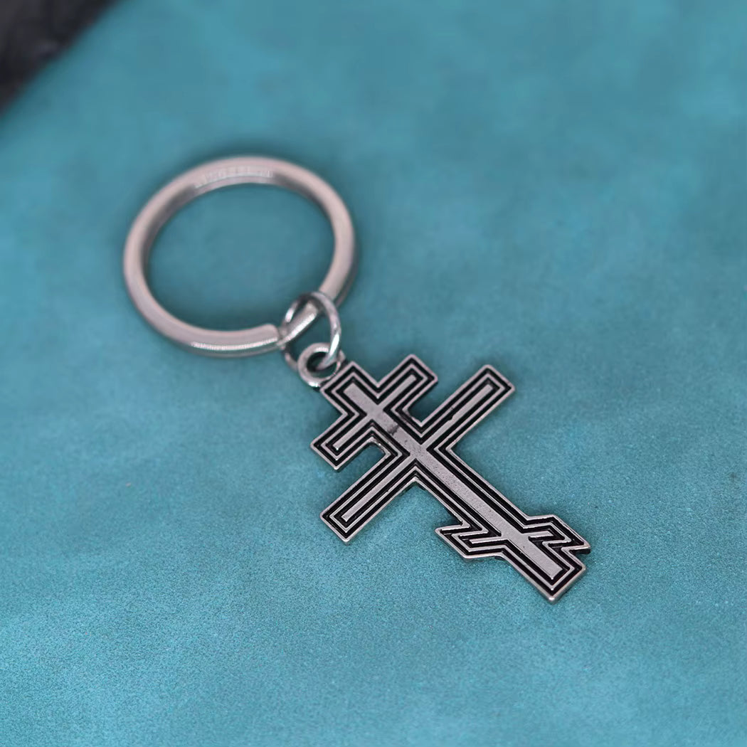 Porte-clés Croix Orthodoxe Russe en Acier Inoxydable Argent Antique