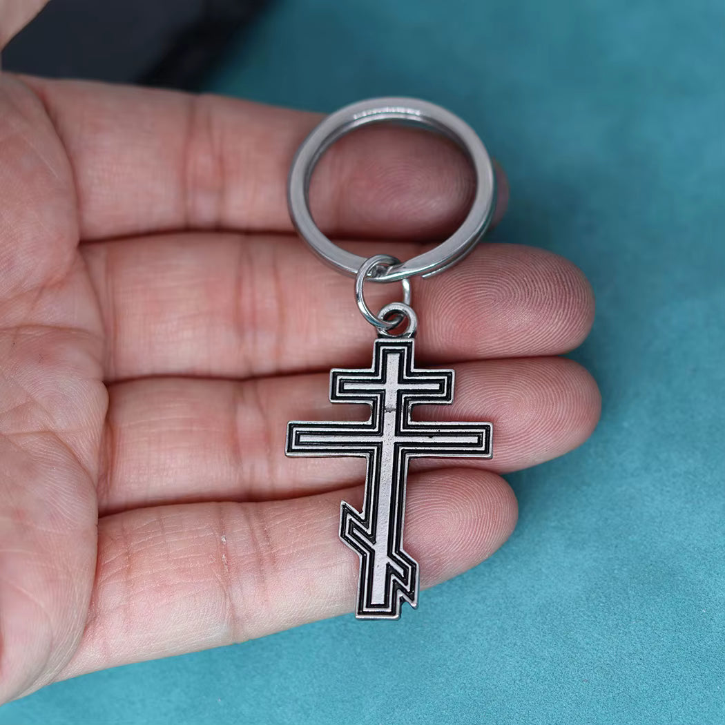 Porte-clés Croix Orthodoxe Russe en Acier Inoxydable Argent Antique