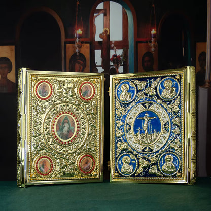 Protège-Évangile Orthodoxe Doré avec Icônes Religieuses — Couverture Bible Évêque Plaquée Or