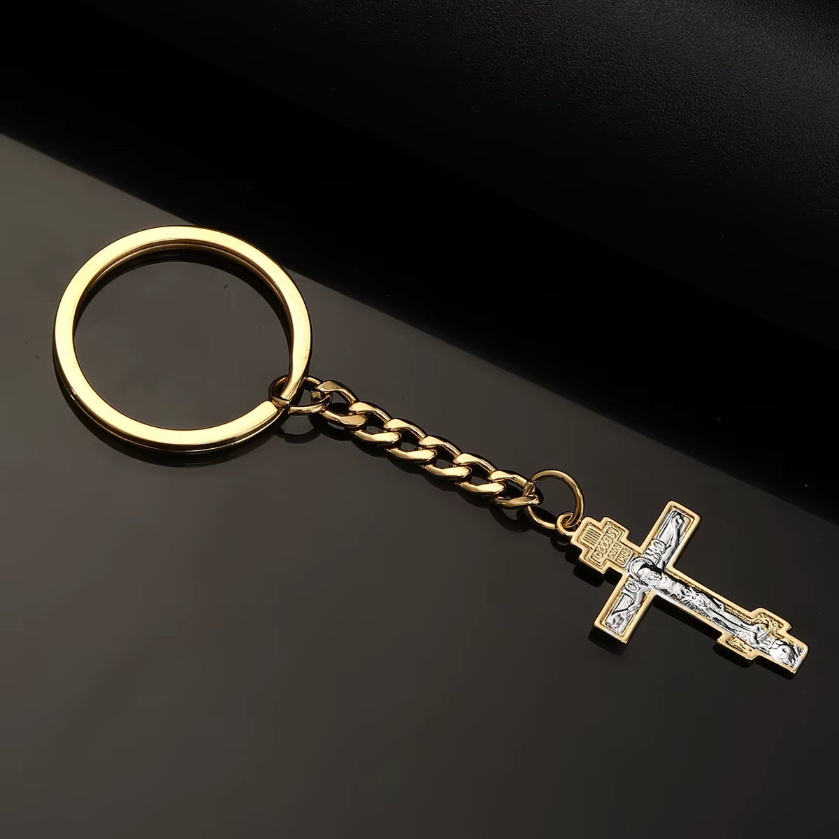 Porte-clés Croix Orthodoxe Éternelle en Acier Inoxydable