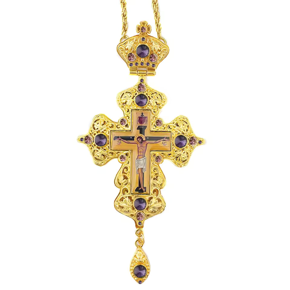 Pendentif Croix Orthodoxe Orientale Ajourée en Alliage — Bijou de Prière et Cadeau Religieux