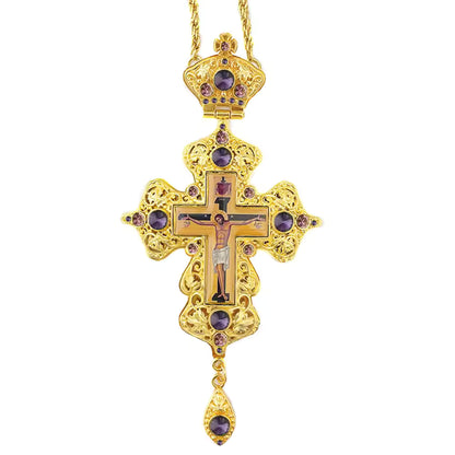 Pendentif Croix Orthodoxe Orientale Ajourée en Alliage — Bijou de Prière et Cadeau Religieux