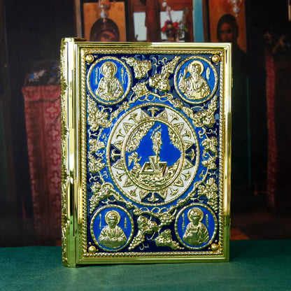 Protège-Évangile Orthodoxe Doré avec Icônes Religieuses — Couverture Bible Évêque Plaquée Or