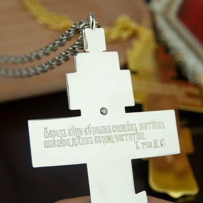 Collier Croix Orthodoxe Orientale avec Crucifix — Pendentif Plaqué Or ou Argent pour Homme