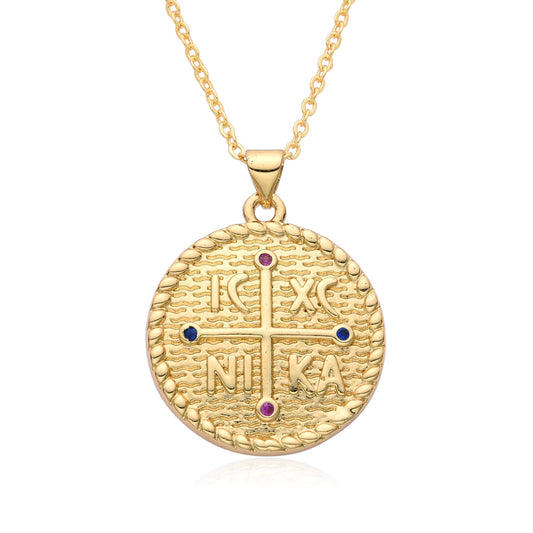 Médaillon Croix Byzantine "IC XC NIKA" Plaqué Or