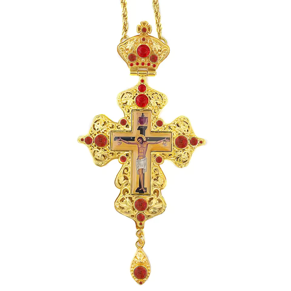 Pendentif Croix Orthodoxe Orientale Ajourée en Alliage — Bijou de Prière et Cadeau Religieux