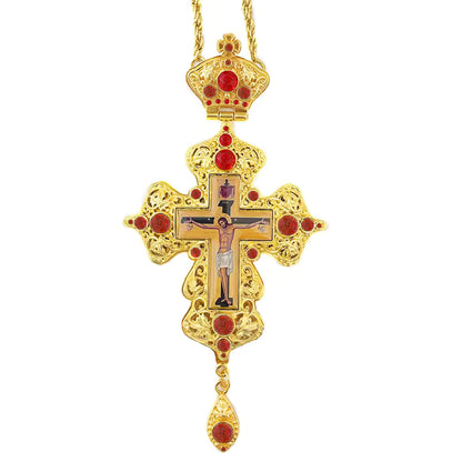 Pendentif Croix Orthodoxe Orientale Ajourée en Alliage — Bijou de Prière et Cadeau Religieux