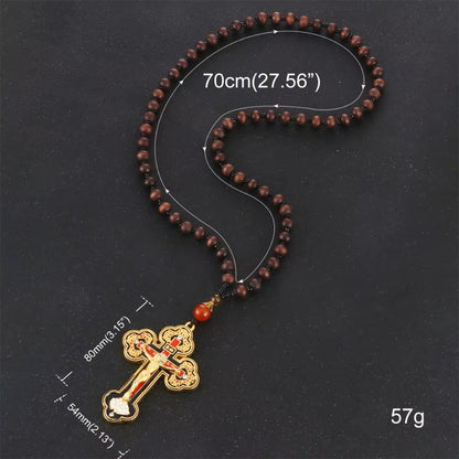 Collier Croix Orthodoxe avec Chapelet en Bois — Pendentif Crucifix Mixte