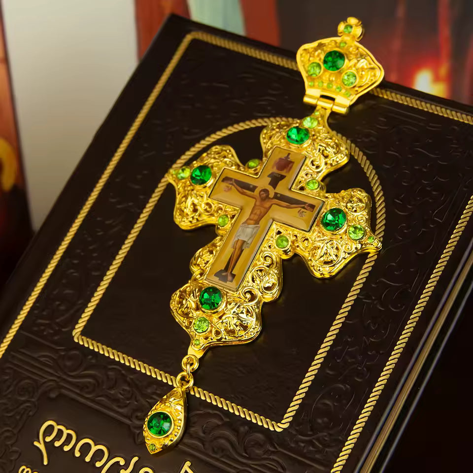 Pendentif Croix Orthodoxe Orientale Ajourée en Alliage — Bijou de Prière et Cadeau Religieux