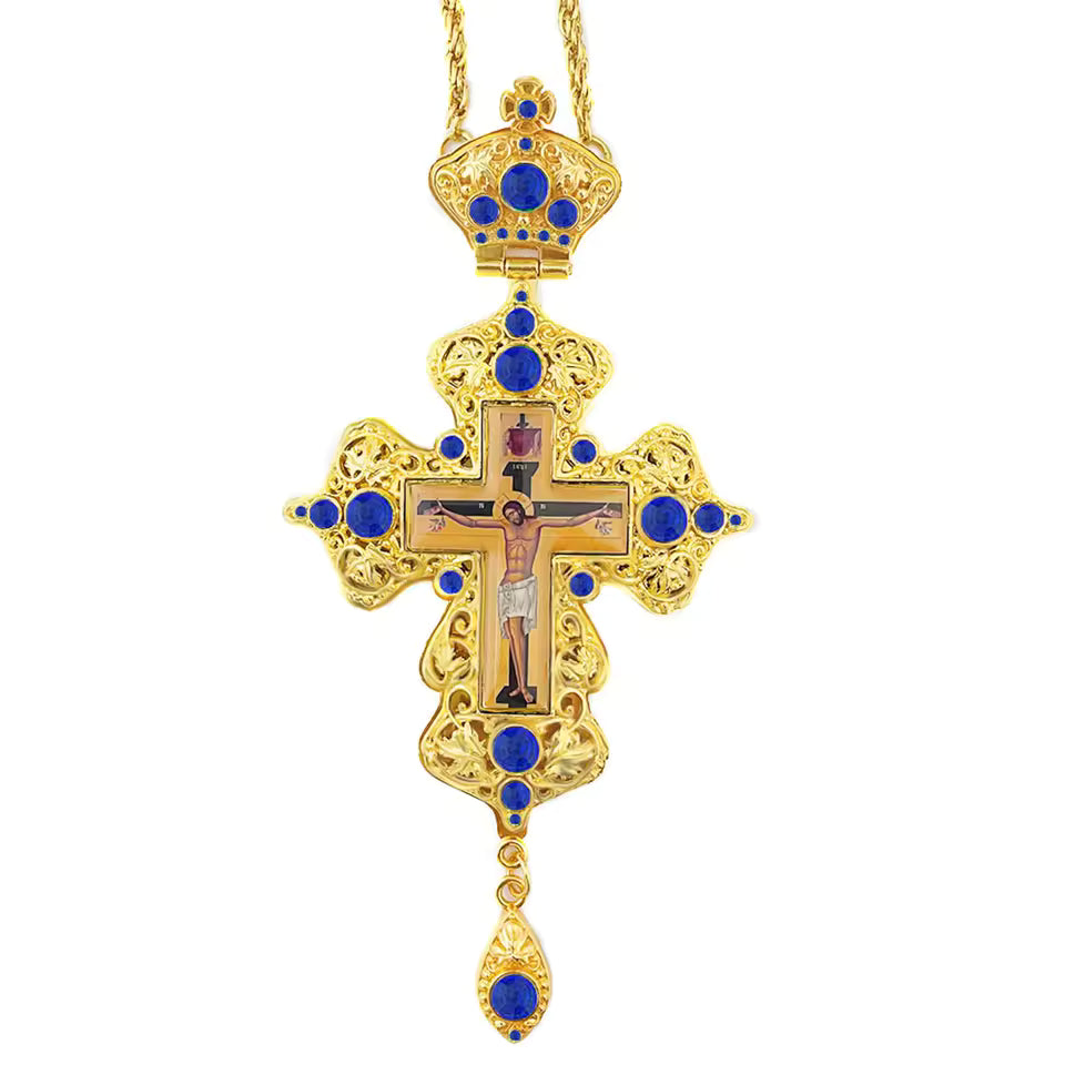 Pendentif Croix Orthodoxe Orientale Ajourée en Alliage — Bijou de Prière et Cadeau Religieux