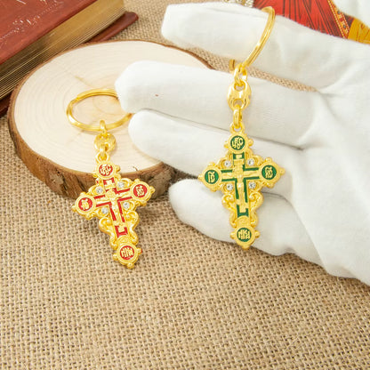 Porte-clés Croix Orthodoxe Plaqué Or — Icône Mini Jésus Crucifix