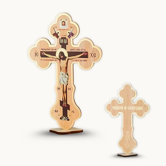 Croix orthodoxe en bois avec socle, face avant et arrière