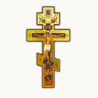 Croix Orthodoxe Murale en Bois – Style Traditionnel