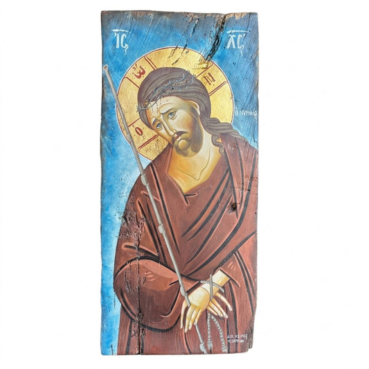 Icône du Christ Nymphios — Couronne d'Épines et Halo en Or 24 Carats