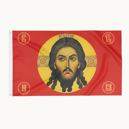 Drapeau orthodoxe Jésus Christ avec inscription grecques IC, NI KA 