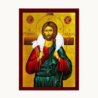 Icône Orthodoxe du Christ Bon Pasteur Style Byzantin