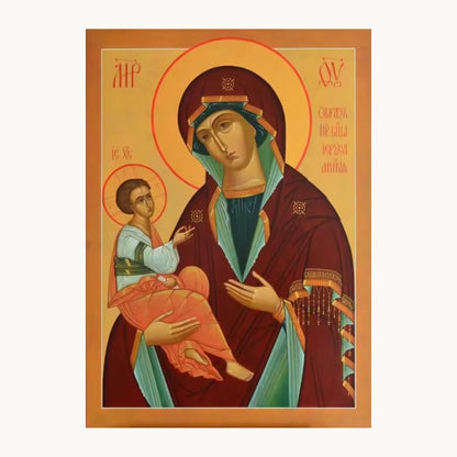 Icône orthodoxe byzantine de la Vierge Marie tenant l’Enfant Jésus