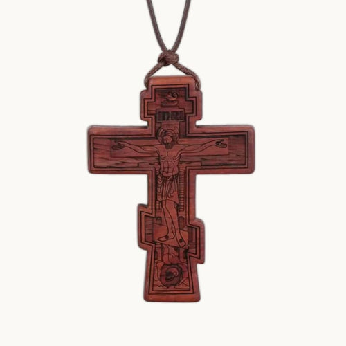 Pendentif croix orthodoxe marron avec gravure INRI