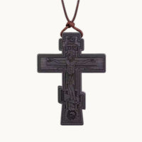 Traditional Black Wooden Orthodox Cross Pendant